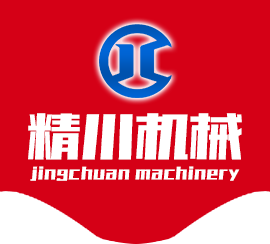 安丘精川机械制造有限公司